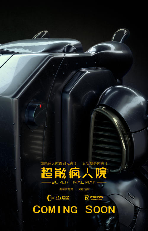穆迪圣经学院文凭毕业证哪里可以做假的
